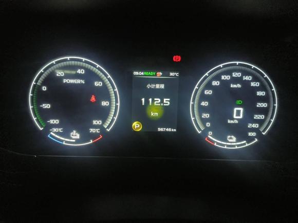 [湖州·浙E] 二手吉利雷达吉利雷达地平线2023款 410km 科创版