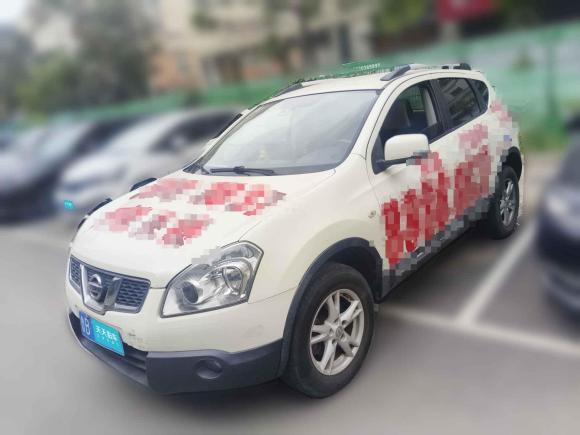 日产逍客2012款 2.0XL 火 CVT 2WD「青岛二手车」「天天拍车」