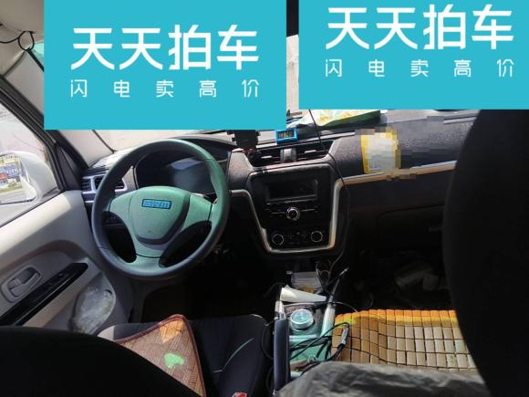 [青岛·鲁B] 二手SRM鑫源好运2025款 舒适型 宁德32.14kWh 248KM 6座