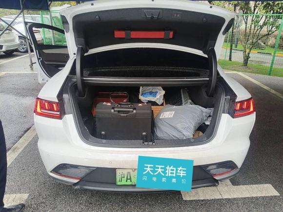 [上海·沪A] 二手比亚迪汉2020款 EV 超长续航版豪华型