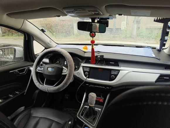 [苏州·浙F] 二手吉利汽车远景X32019款 升级版 1.5L 手动精英型