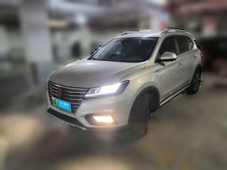 荣威荣威RX5新能源2017款 eRX5 50T 混动互联尊荣旗舰版「上海二手车」「天天拍车」