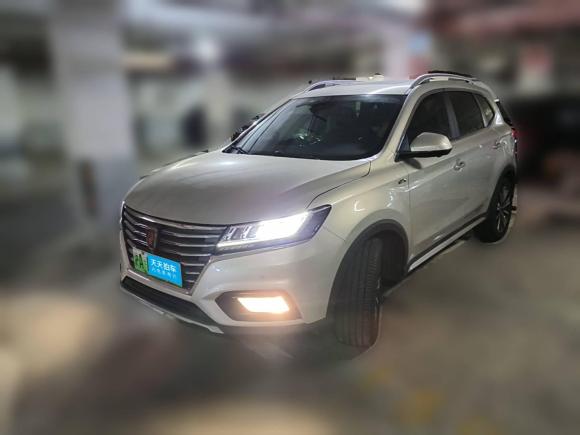 [上海·沪A] 二手荣威荣威RX5新能源2017款 eRX5 50T 混动互联尊荣旗舰版