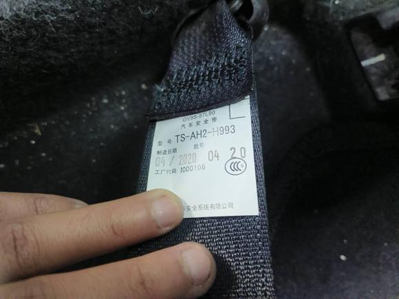 [常州·苏D] 二手马自达马自达CX-42020款 2.0L 自动两驱蓝天品位版