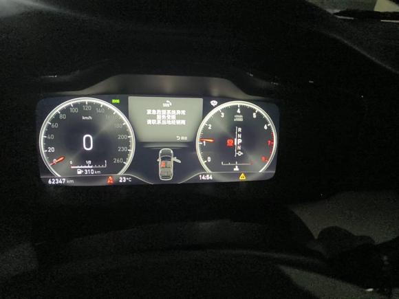 [武汉·鄂A] 二手领克领克012017款 2.0T 两驱耀Pro版