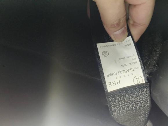 [杭州·浙A] 二手丰田RAV4荣放2013款 2.0L CVT四驱新锐版