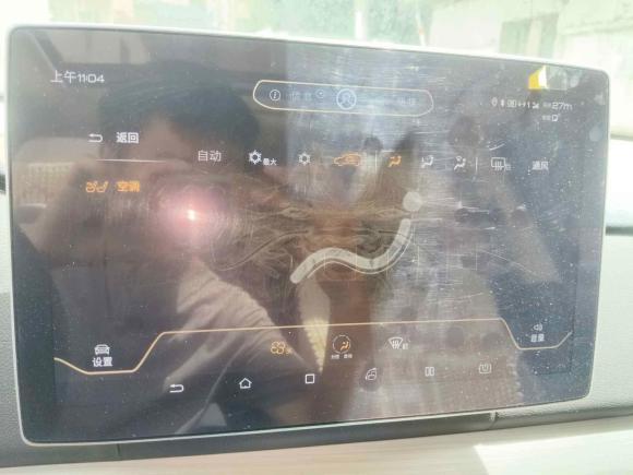 [温州·浙C] 二手比亚迪唐2018款 2.0T 自动智联尊悦型 7座 国V