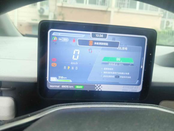 [苏州·苏E] 二手上汽大通MAXUS大拿V12024款 V1 长轴低顶（51kWh）