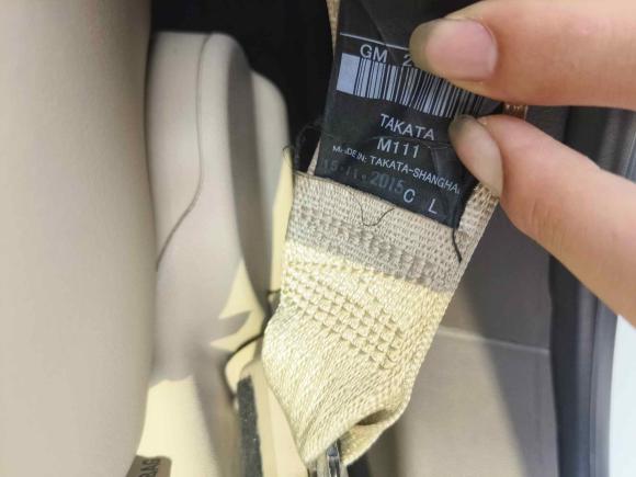 [嘉兴·浙F] 二手别克君威2015款 2.0L 精英时尚型