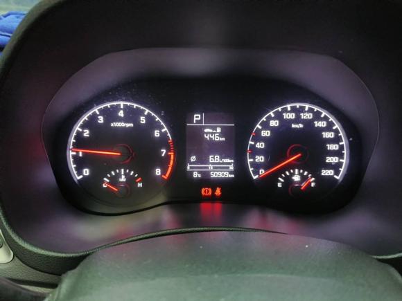 [西安·陕A] 二手现代悦纳2016款 1.4L 自动炫酷版GLS