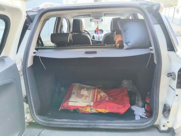 [上海·鄂Q] 二手福特翼搏2013款 1.5L 自动尊贵型