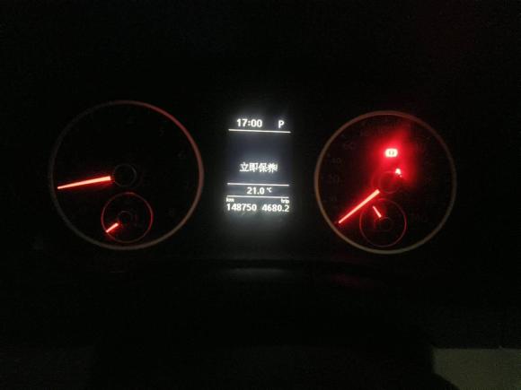 [南京·苏A] 二手大众途观2010款 1.8TSI 自动四驱风尚版