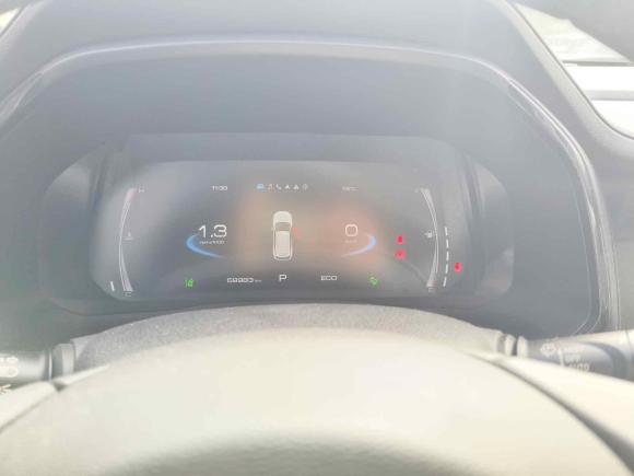 [上海·苏M] 二手哈弗哈弗F72019款 1.5T 两驱i潮 国VI