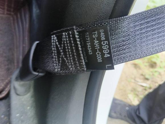 [嘉兴·浙F] 二手雪佛兰迈锐宝XL2016款 1.5T 双离合锐驰版