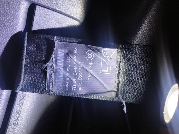 [成都·川A] 二手雷克萨斯雷克萨斯ES2021款 260 卓越版