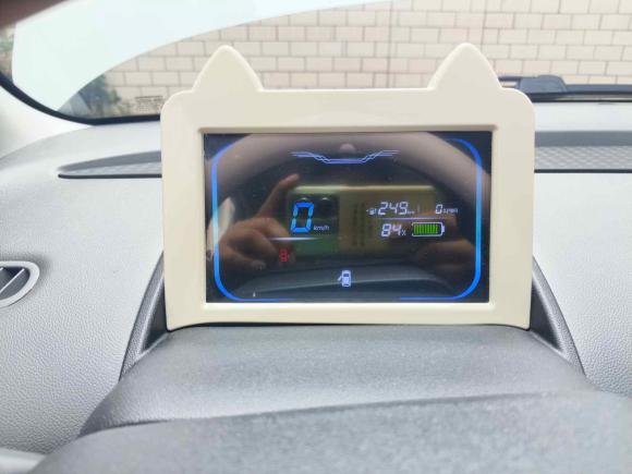 [义乌·浙G] 二手长安长安Lumin2023款 301km 蜜沁款