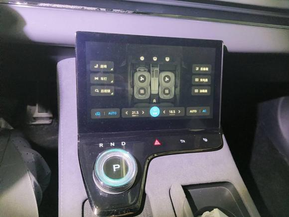 [武汉·鄂A] 二手岚图汽车岚图追光2024款 PHEV 四驱超长续航旗舰版