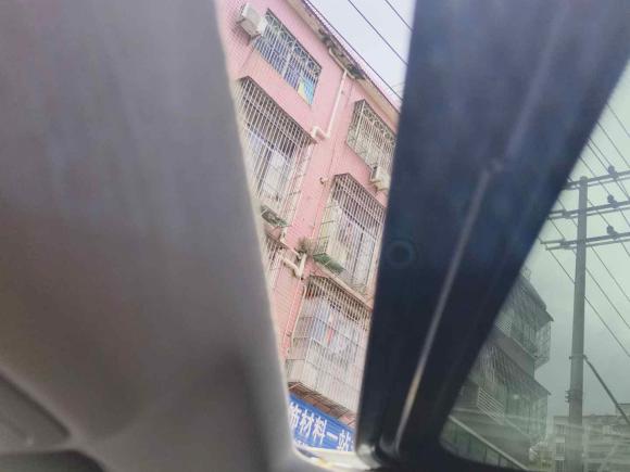 [深圳·粤B] 二手荣威荣威i6新能源2017款 45T 混动互联智享版