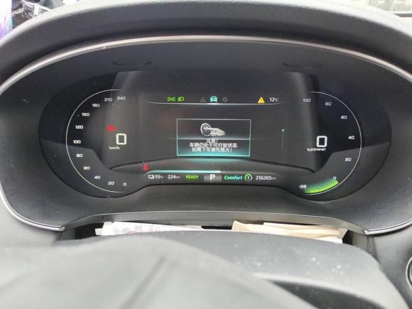 [上海·沪B] 二手荣威荣威i6 MAX新能源2022款 EV 500天幕尊享版