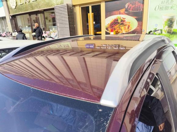 [南通·冀F] 二手雪铁龙雪铁龙C3-XR2015款 1.6L 手动时尚型