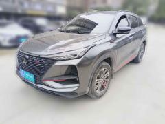 [西安·陕U] 长安长安CS75PLUS2021款 1.5T 自动尊贵型