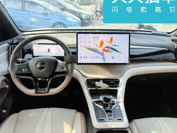 [南京·苏A] 二手比亚迪宋Pro新能源2024款 荣耀版 DM-i 110KM卓越型