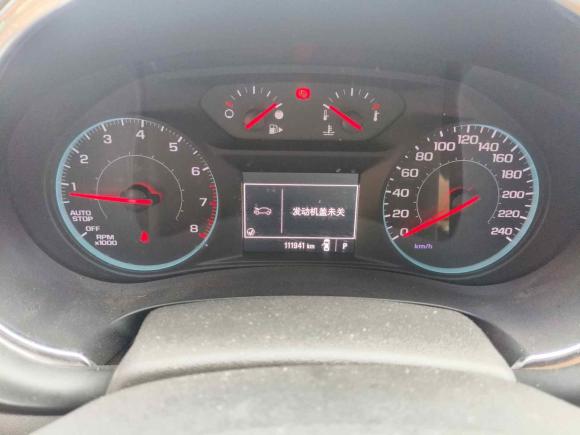 [嘉兴·浙F] 二手雪佛兰迈锐宝XL2016款 1.5T 双离合锐驰版