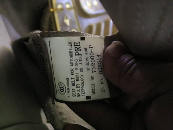 [广州·粤A] 二手丰田花冠2007款 1.6L 自动G