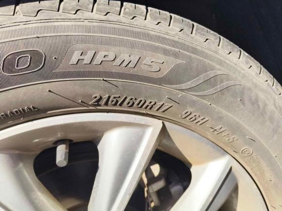 [苏州·苏U] 二手荣威荣威RX52023款 PLUS 330TGI 自动领潮智惠版