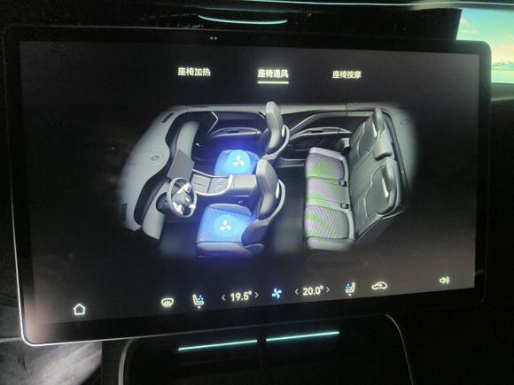 [上海·沪A] 二手阿维塔阿维塔112022款 超长续航双电机奢享版 5座