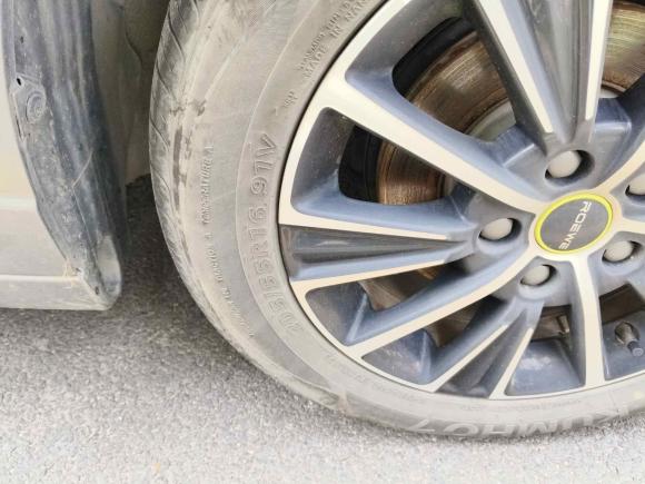 [深圳·粤S] 二手荣威荣威i52021款 改款 1.5L CVT星耀版