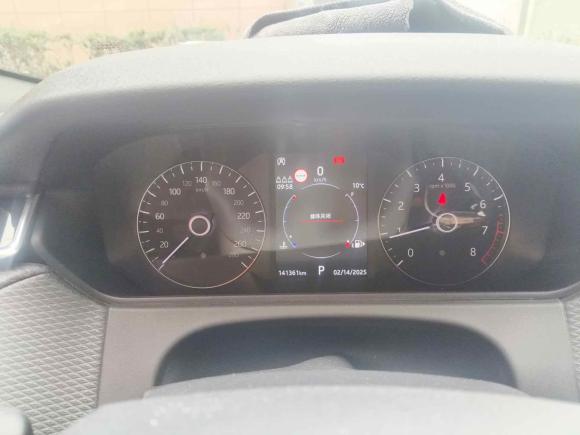 [宁波·浙B] 二手路虎揽胜星脉2017款 P250 S