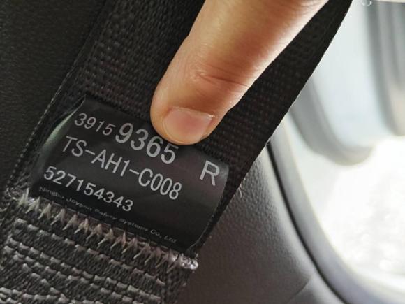 [成都·川A] 二手别克君威2019款 20T 精英型 国V