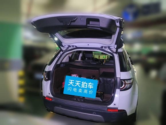 [深圳·粤B] 二手路虎发现神行2018款 240PS SE版