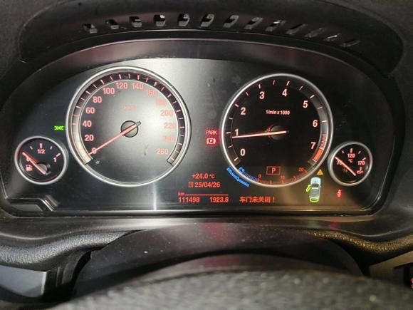 [武汉·鄂A] 二手宝马宝马X32016款 sDrive20i