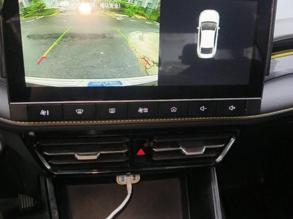 [上海·沪C] 二手荣威荣威i52021款 1.5L 手动铂金版