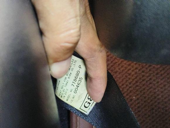 [常州·沪C] 二手斯巴鲁傲虎2013款 2.5i 运动版