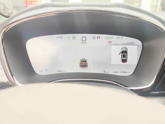 [上海·沪A] 二手比亚迪汉2024款 EV 荣耀版 506KM前驱尊贵型