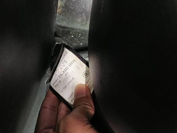 [深圳·粤B] 二手马自达睿翼2012款 2.0L 自动精英版