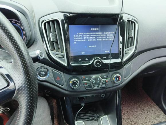 [合肥·皖A] 二手奇瑞瑞虎52016款 1.5T 手动家悦信赖版