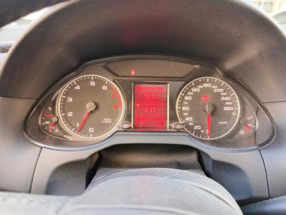 [上海·沪C] 二手奥迪奥迪Q52012款 2.0TFSI 技术型