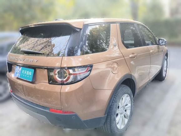 [上海·沪B] 二手路虎发现神行2016款 2.0T SE