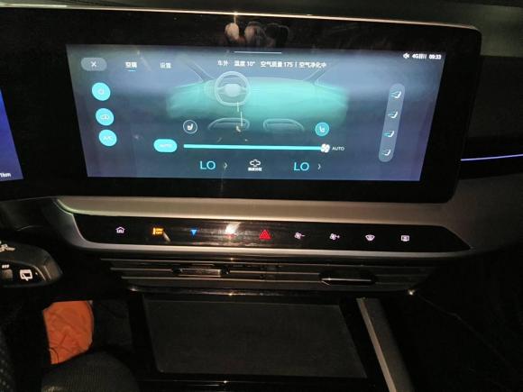 [芜湖·皖B] 二手名爵MG ONE2022款 α-数智运动系列 1.5T 进阶版