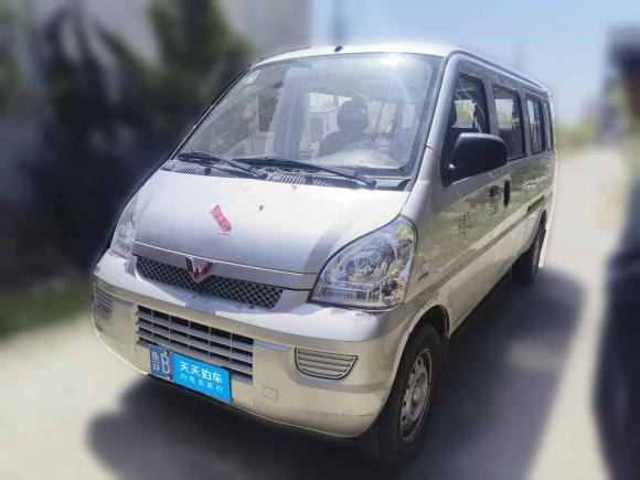 [青岛·鲁B] 二手五菱汽车五菱荣光2021款 1.5L加长标准型助力版L3C