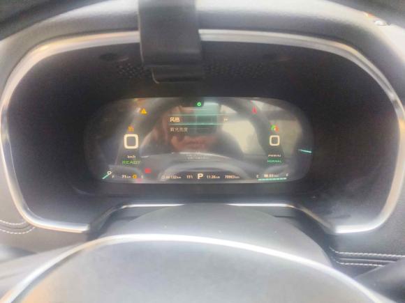 [上海·沪A] 二手荣威荣威RX5新能源2017款 eRX5 50T 混动互联尊贵旗舰版