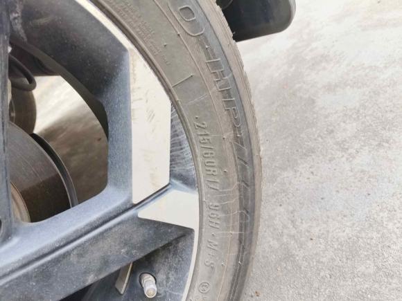 [广州·粤A] 二手现代北京现代ix252020款 1.5L CVT DLX尊贵型