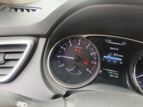 [南京·苏A] 二手日产奇骏2015款 2.0L CVT舒适MAX版 2WD