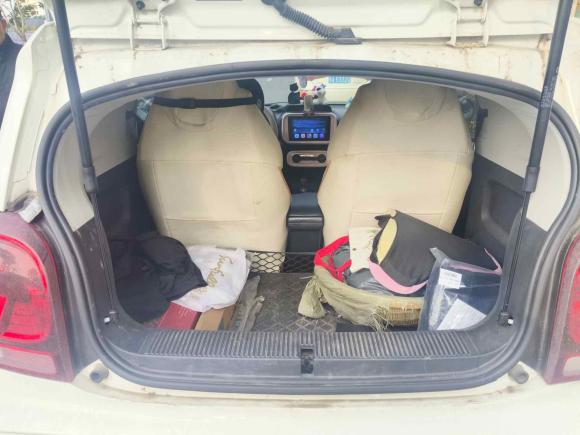 [武汉·鄂A] 二手荣威科莱威CLEVER2021款 302km卓越版