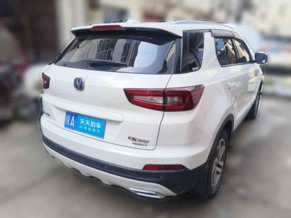 [西安·陕A] 二手长安长安CS552018款 1.5T 自动炫色型 国V