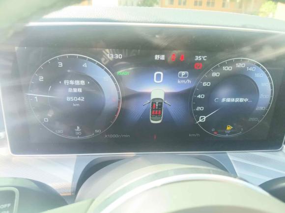 [苏州·苏B] 二手红旗红旗H92022款 2.0T 智联旗享版